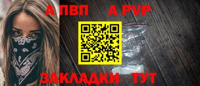 прущие грибы Наро-Фоминск