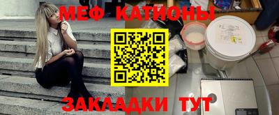 ГАЛЛЮЦИНОГЕННЫЕ ГРИБЫ Нальчик