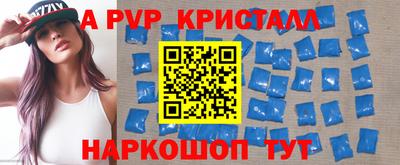 ГАЛЛЮЦИНОГЕННЫЕ ГРИБЫ Нальчик