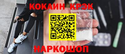 круглые Нарткала