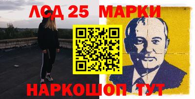 круглые Нарткала