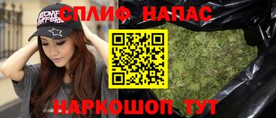 ГАЛЛЮЦИНОГЕННЫЕ ГРИБЫ Нальчик
