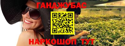 прущие грибы Наро-Фоминск