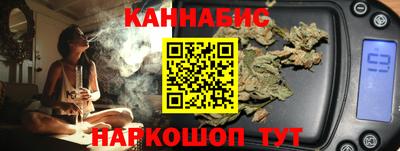 круглые Нарткала