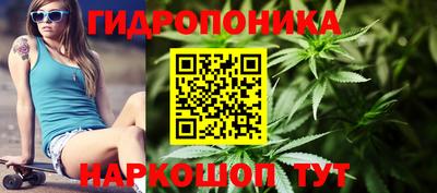 МДМА Усть-Джегута