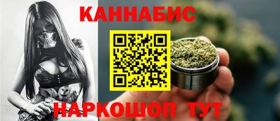 ГАЛЛЮЦИНОГЕННЫЕ ГРИБЫ Нальчик