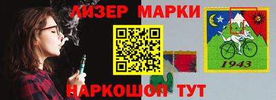 круглые Нарткала