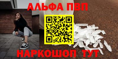 круглые Нарткала