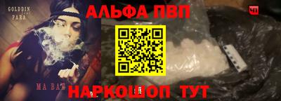ГАЛЛЮЦИНОГЕННЫЕ ГРИБЫ Нальчик