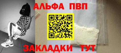 круглые Нарткала