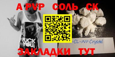 ГАЛЛЮЦИНОГЕННЫЕ ГРИБЫ Нальчик