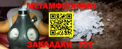 круглые Нарткала