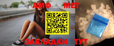 прущие грибы Наро-Фоминск
