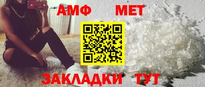 ГАЛЛЮЦИНОГЕННЫЕ ГРИБЫ Нальчик
