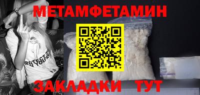 круглые Нарткала
