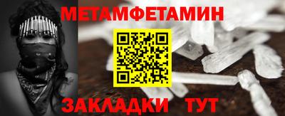 ГАЛЛЮЦИНОГЕННЫЕ ГРИБЫ Нальчик