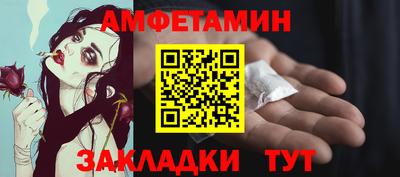 ГАЛЛЮЦИНОГЕННЫЕ ГРИБЫ Нальчик