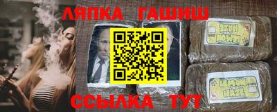 круглые Нарткала