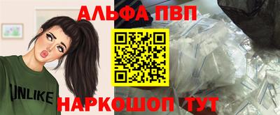 прущие грибы Наро-Фоминск