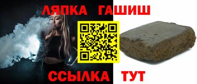 прущие грибы Наро-Фоминск