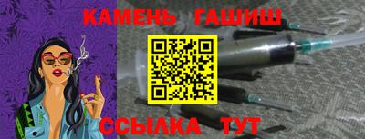 прущие грибы Наро-Фоминск
