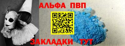 прущие грибы Наро-Фоминск