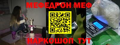 ГАЛЛЮЦИНОГЕННЫЕ ГРИБЫ Нальчик