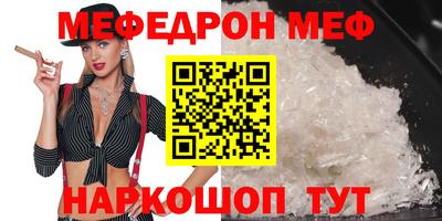 ГАЛЛЮЦИНОГЕННЫЕ ГРИБЫ Нальчик